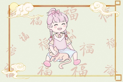 2026年择吉老黄历,历万年历农历黄历,卜易居老黄历2026年查询