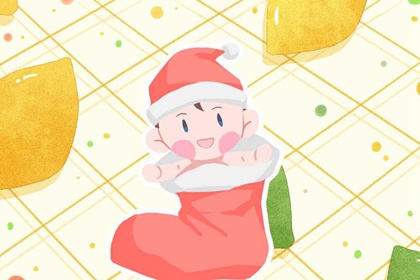 2026年农历表 2026年农历阳历表 农历查询老黄历