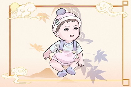 择吉老皇历,择吉日历,择开业大吉日