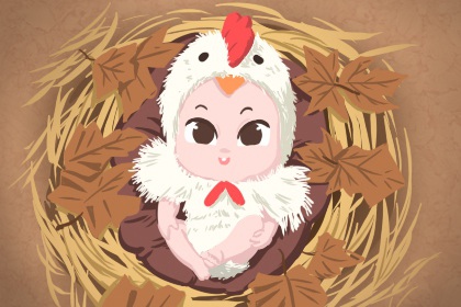 老黄历万年历|2026年黄历吉日查询表|老黄历万年历大全